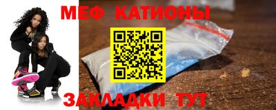 крисы Краснодар