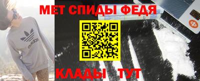 мяу мяу мука Краснокаменск