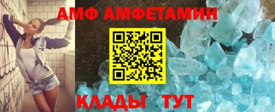 крисы Краснодар