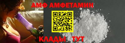 крисы Краснодар