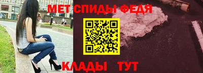 мяу мяу мука Краснокаменск