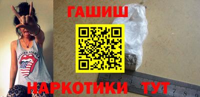 мяу мяу мука Краснокаменск